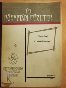 Horváth Magda - A címleírás alapjai [antikvár]