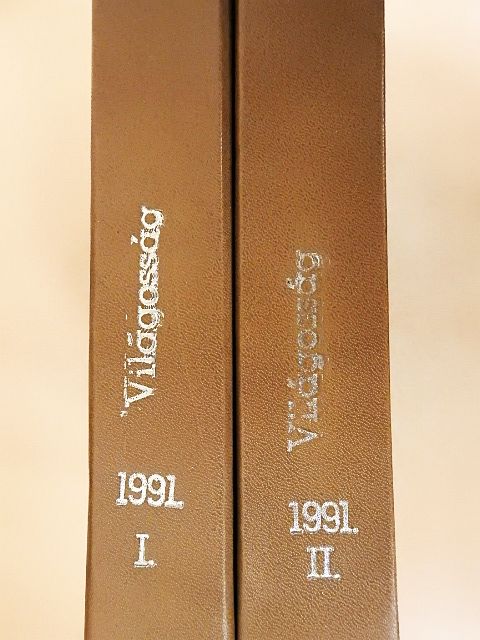 Fehér Ferenc - Világosság 1991. január-december I-II. [antikvár]