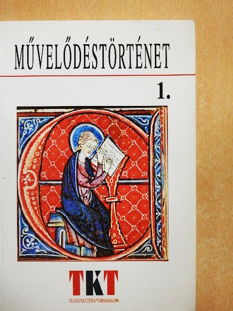 Ágoston Gábor - Művelődéstörténet 1. (töredék) [antikvár]