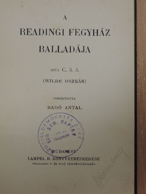 Wilde Oszkár - A readingi fegyház balladája [antikvár]