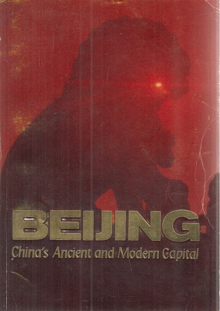 Liu Junwen - Beijing [antikvár]