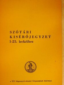 Szótári kísérőjegyzet [antikvár]