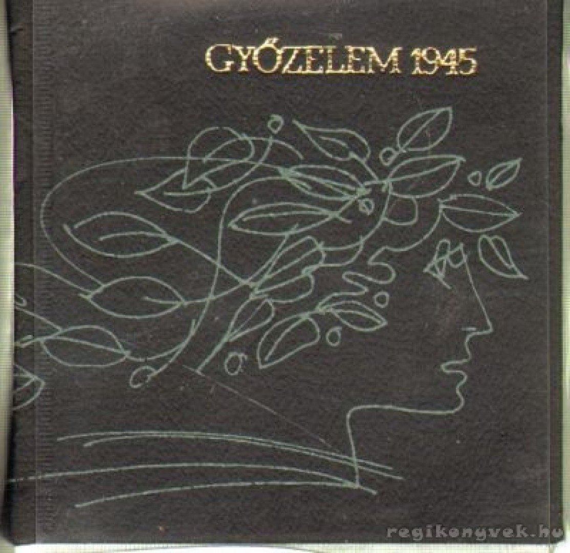 Szily Ernő - Győzelem 1945 (mini) [antikvár]