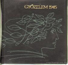 Szily Ernő - Győzelem 1945 (mini) [antikvár]