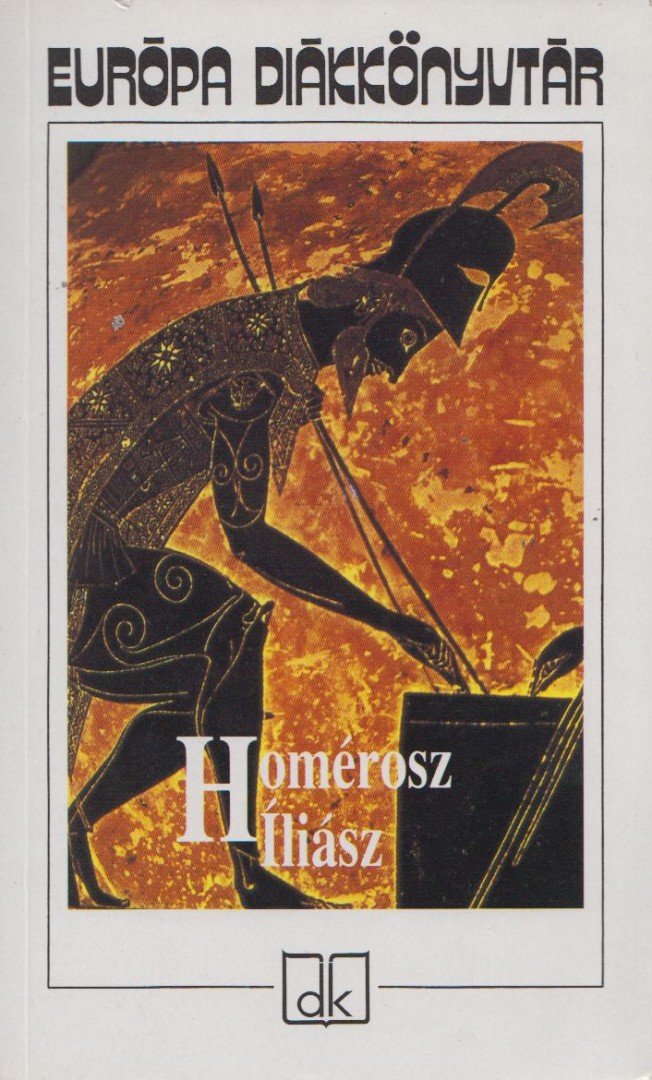 HOMÉROSZ - Íliász [antikvár]