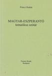 Princz Oszkár - Magyar-eszperantó tematikus szótár [antikvár]