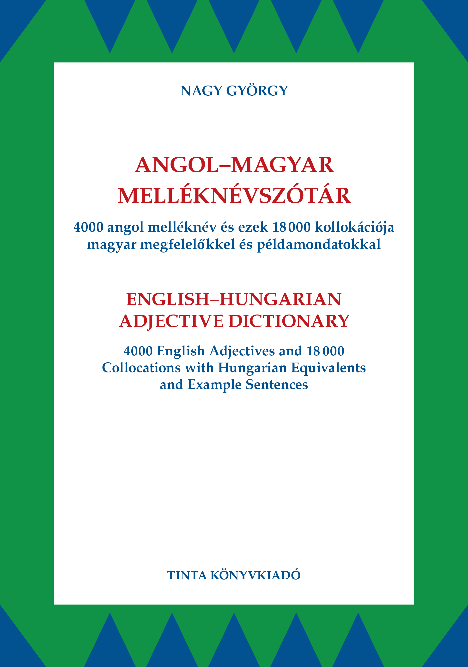 Nagy György - Angol-magyar melléknévszótár