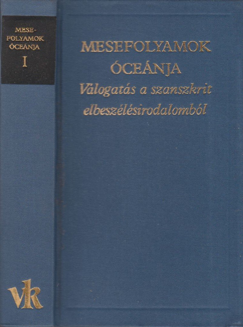 Vekerdi József - Mesefolyamok óceánja I. [antikvár]