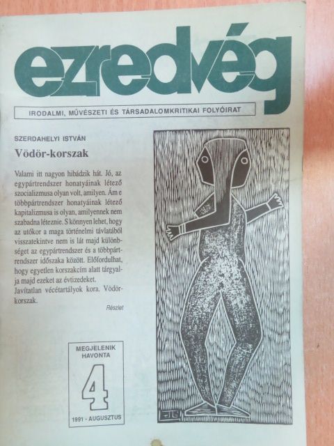 Csepeli Szabó Béla - Ezredvég 1991. augusztus [antikvár]