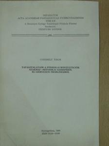 Csermely Tibor - Tapasztalataim a főiskolai konzultációk szakmai-metodikai szerepéről és szervezeti problémáiról [antikvár]