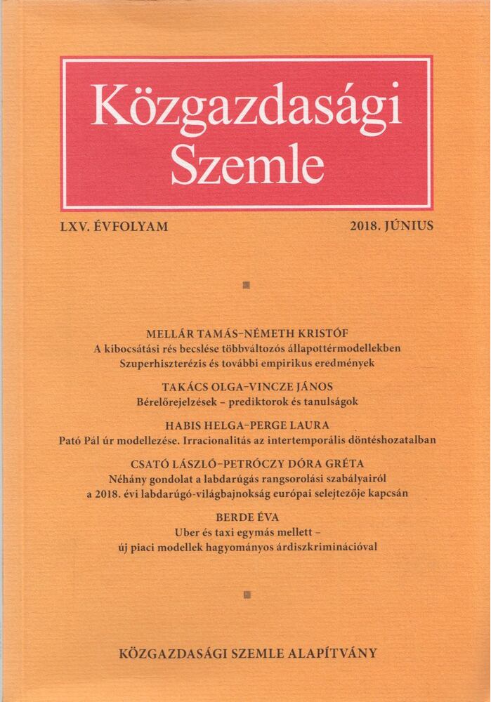 Halm Tamás - Közgazdasági Szemle LXV. évfolyam 2018. június [antikvár]