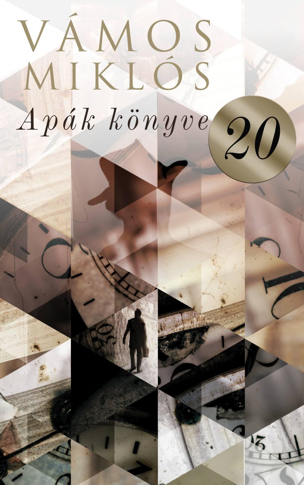 Vámos Miklós - Apák könyve [szépséghibás]