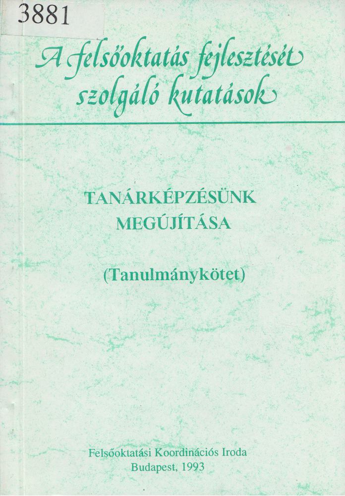 Végvári Imre - Tanárképzésünk megújítása [antikvár]