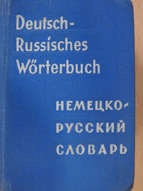 O. D. Lipschiz - Deutsch-Russisches Taschenwörterbuch (minikönyv) [antikvár]
