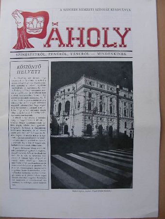 Páholy [antikvár]