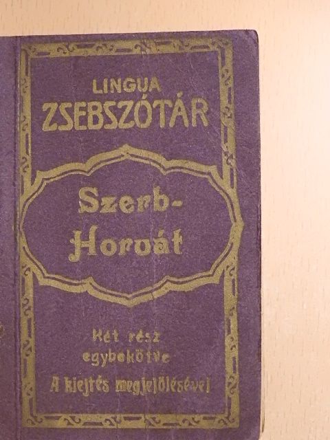 Magyar-horvát-szerb és horvát-szerb-magyar zsebszótár [antikvár]