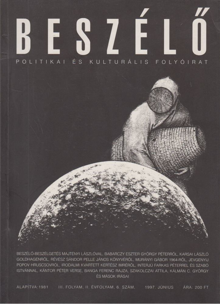 Kiss Ilona - Beszélő 1997. június [antikvár]