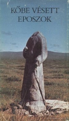 KÉPES GÉZA - Kőbe vésett eposzok [antikvár]