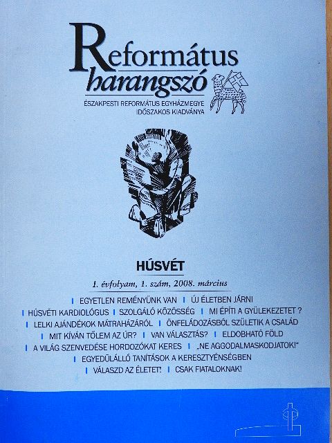 Kempis Tamás - Református harangszó 2008. március [antikvár]