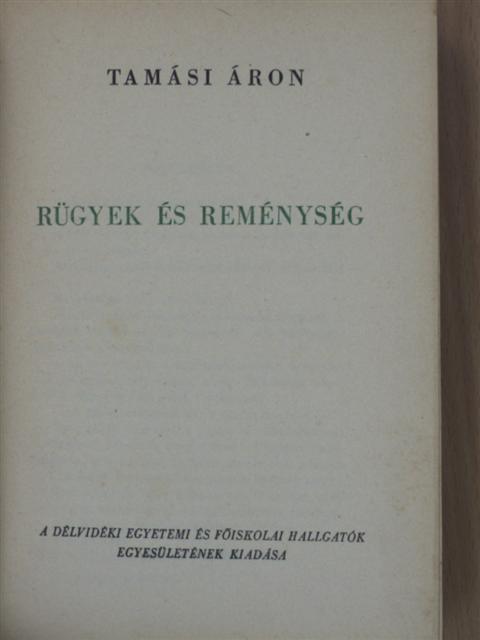 Tamási Áron - Rügyek és reménység [antikvár]
