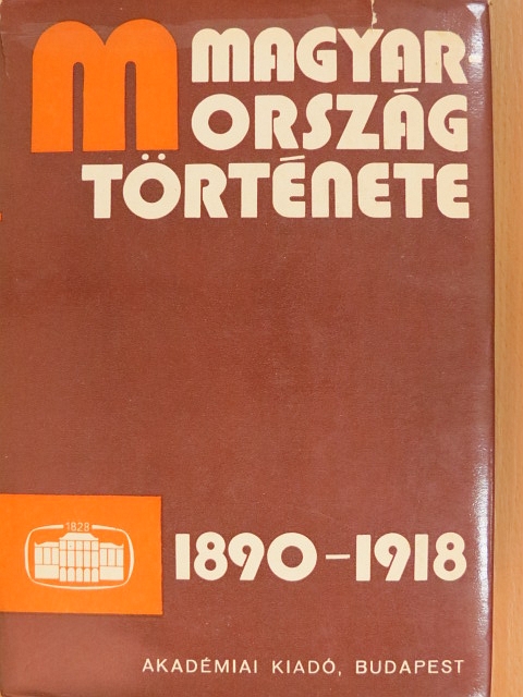 Diószegi István - Magyarország története 7/2. (töredék) [antikvár]