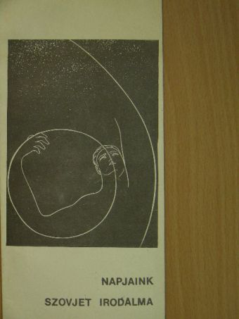 Kormányos András - Napjaink szovjet irodalma 1964-1974 [antikvár]