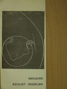 Kormányos András - Napjaink szovjet irodalma 1964-1974 [antikvár]