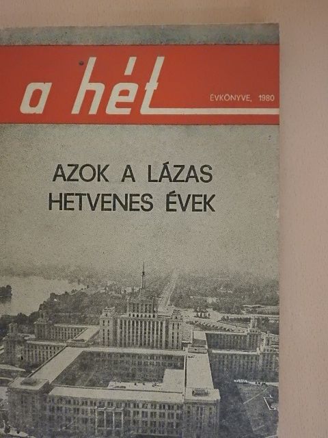 Ágoston Hugó - A Hét évkönyve 1980 [antikvár]