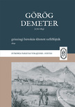 Görög Demeter - Grinzingi birtokán ültetett szőlőfajták, 1829