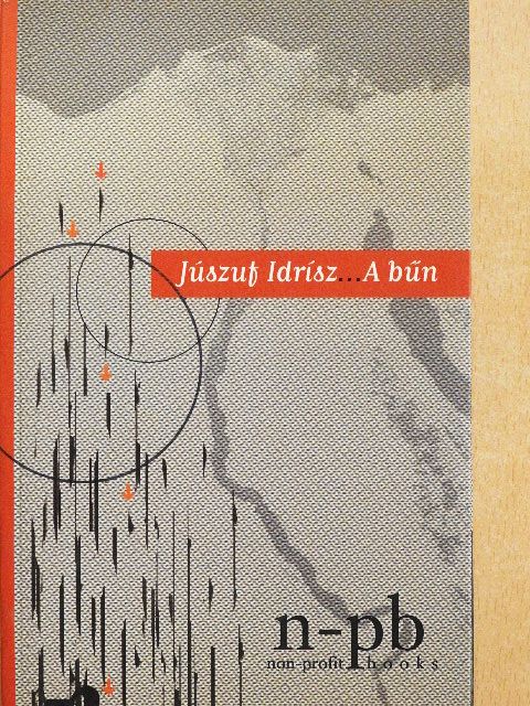 Júszuf Idrisz - A bűn [antikvár]