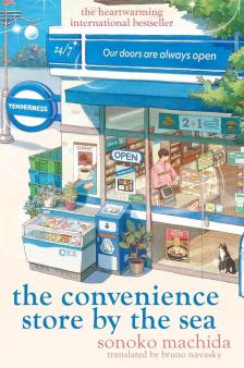 Sonoko Machida - The Convenience Store by the Sea