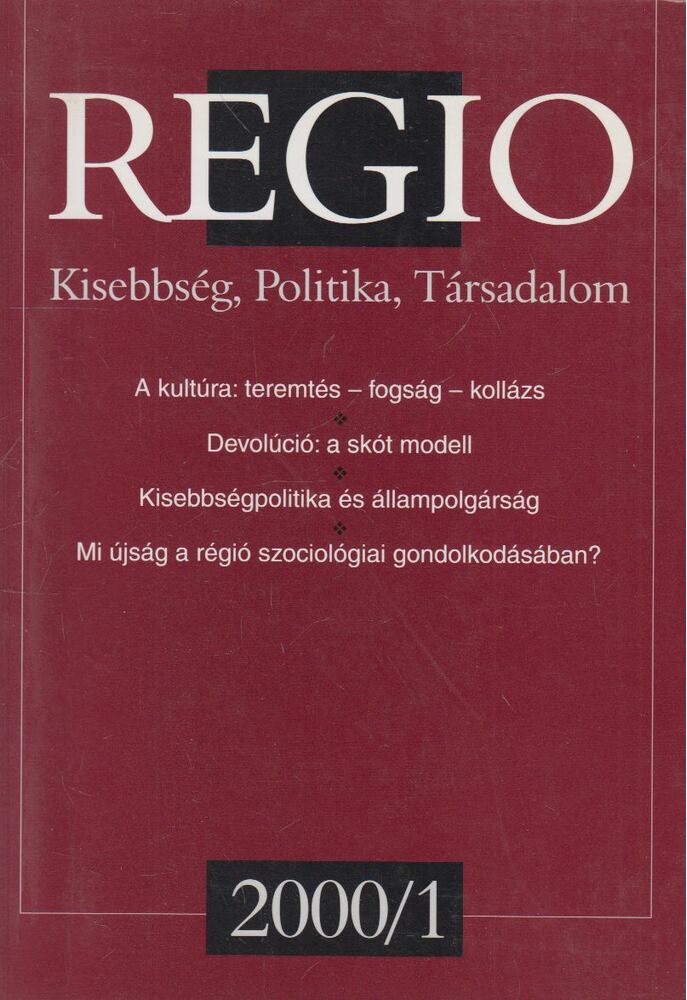 Regio 2000/1 [antikvár]
