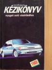 Fiala János Péter - Rendhagyó kézikönyv nyugati autó vásárlásához [antikvár]