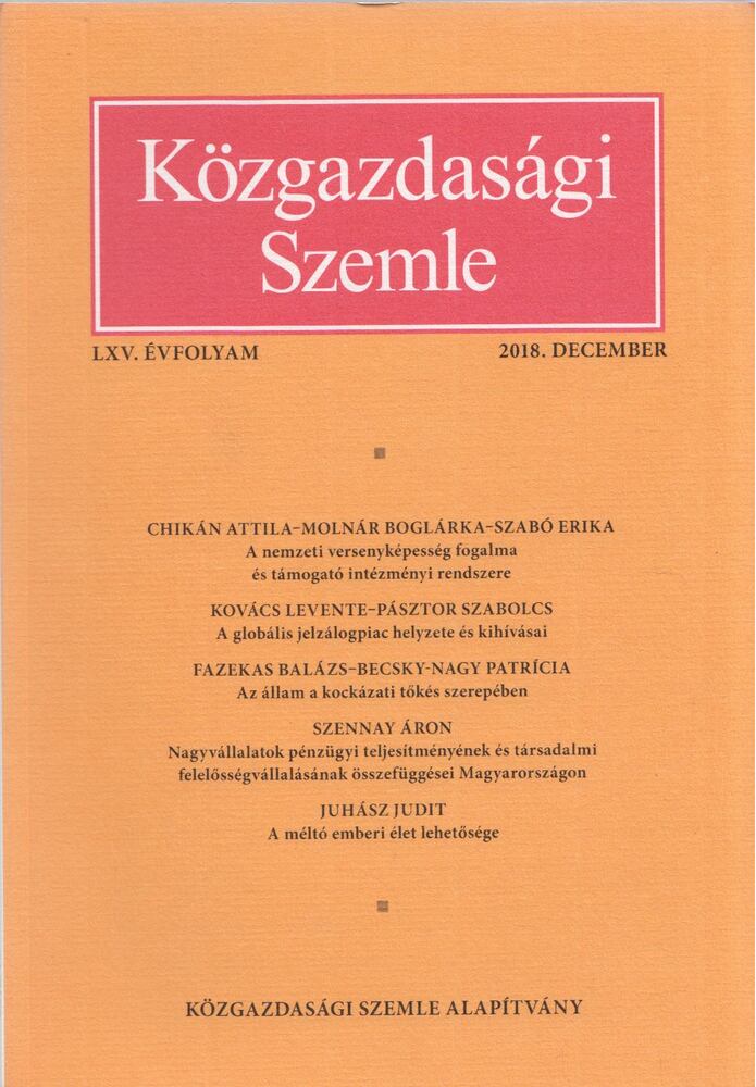 Halm Tamás - Közgazdasági Szemle LXV. évfolyam 2018. december [antikvár]