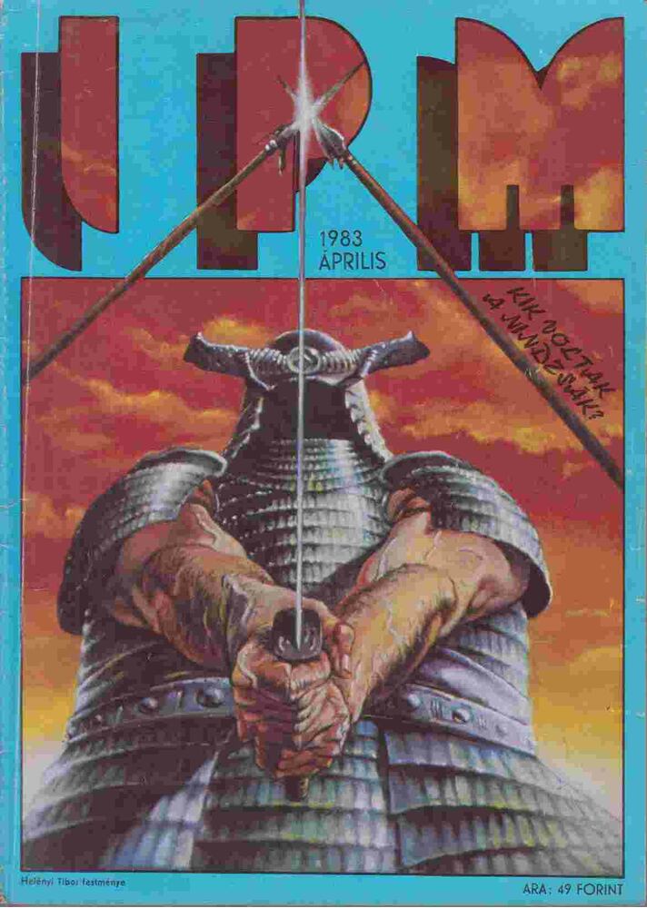 Ivanics István - Interpress Magazin 198/4. [antikvár]