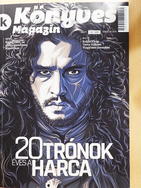 Könyves magazin 2016/4. [antikvár]