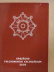 Bakos Ferenc - Országos Falugondnoki Kalendárium 2003 [antikvár]
