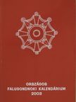 Bakos Ferenc - Országos Falugondnoki Kalendárium 2003 [antikvár]