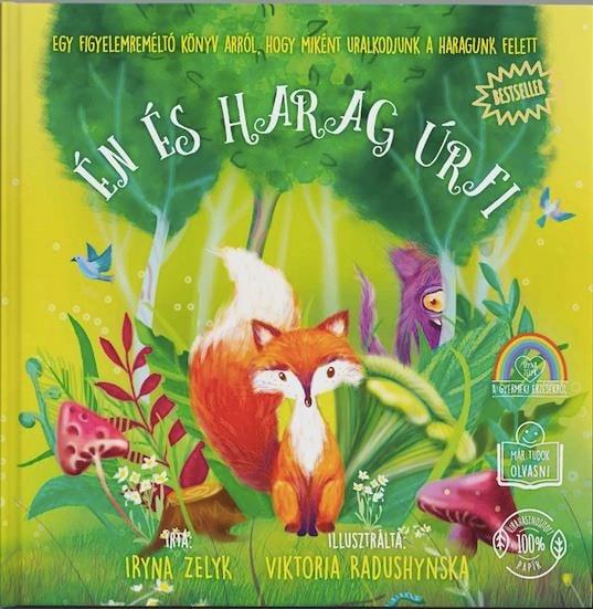 Iryna Zelyk - Én és Harag úrfi