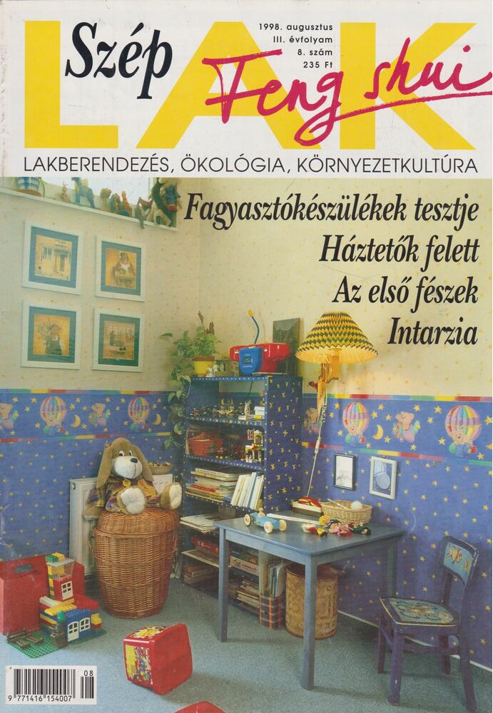 Berényi János - Szép Lak 1998. augusztus [antikvár]