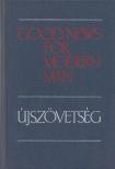Good News for Modern Man / Újszövetség [antikvár]