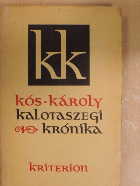 Kós Károly - Kalotaszegi krónika [antikvár]