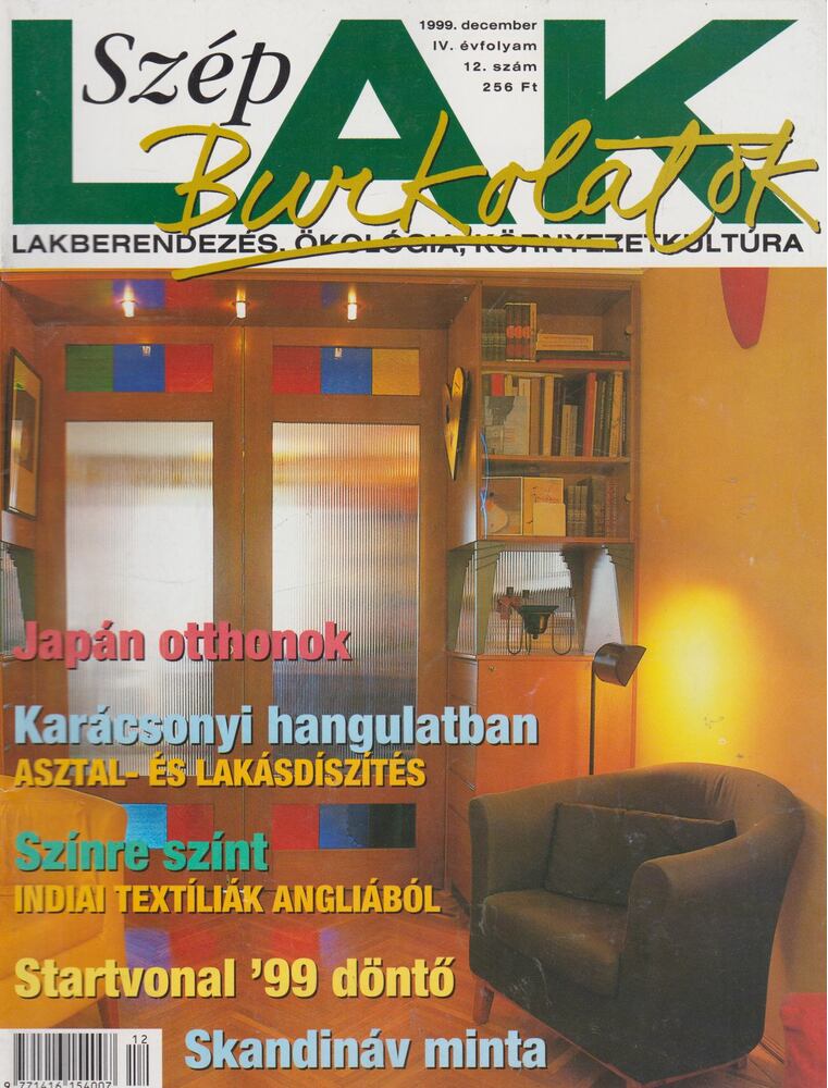 Berényi János - Szép Lak 1999. december [antikvár]