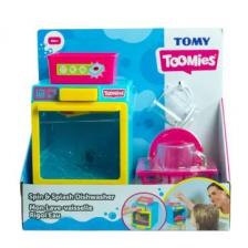 Tomy Toomies: Szuper pancsi mosogatógép fürdőjáték
