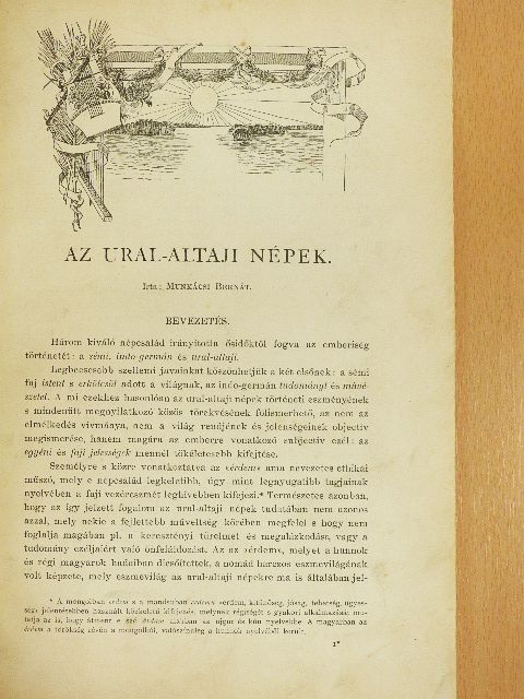 Bán Aladár - Egyetemes irodalomtörténet IV. (rossz állapotú) [antikvár]