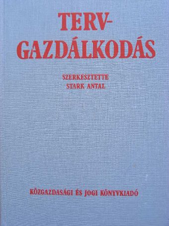 Ali Najat Shamil - Tervgazdálkodás [antikvár]