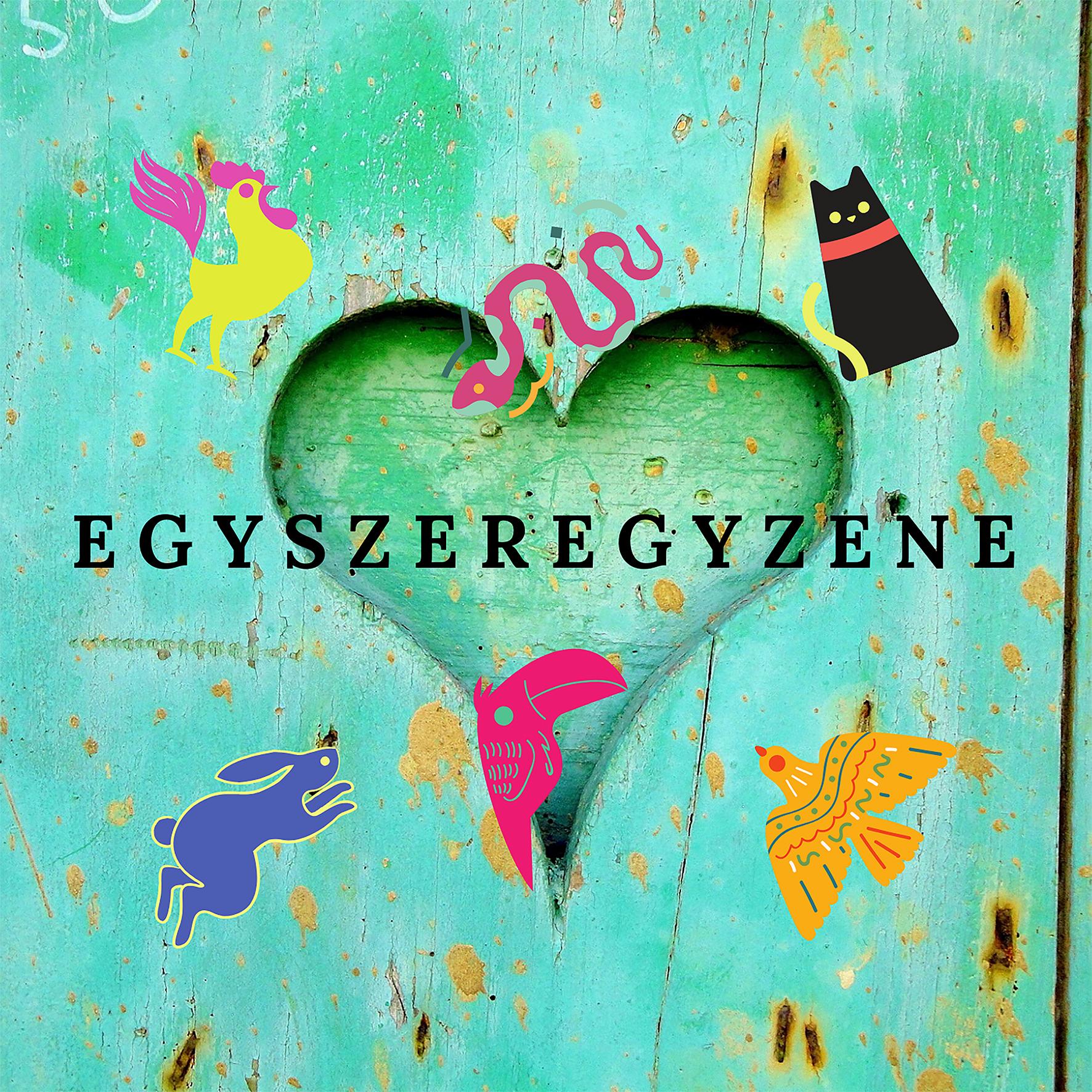 Egyszeregyzene