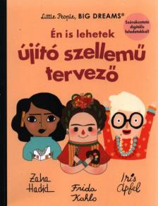 María Isabel Sanchez Vegara - Én is lehetek újító szellemű tervező [antikvár]