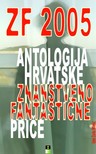 Milenic Zarko - ZF 2005 [eKönyv: epub, mobi]