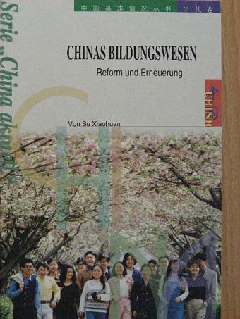 Su Xiaohuan - Chinas Bildungswesen [antikvár]